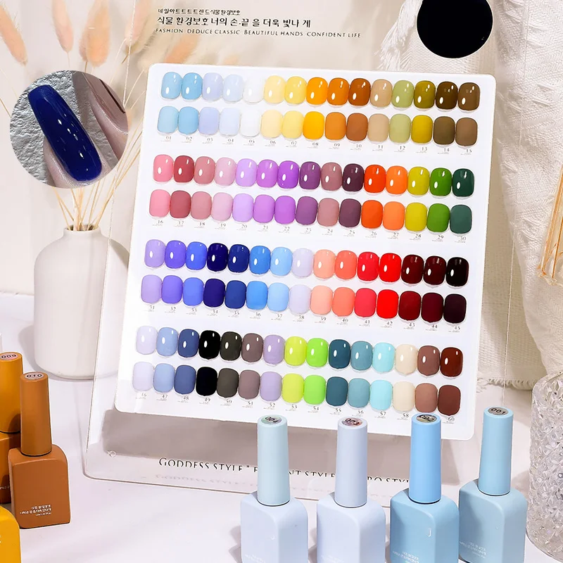 Wholesale New Trends 60 Colors UV Gel Nail Polish Set Easy Soak Off 15 ml Nail Kit Nail Air Salon
Wholesale New Trends 60 Colors UV Gel Nail Polish Set Easy Soak Off 15 ml Nail Kit Nail Air Salon