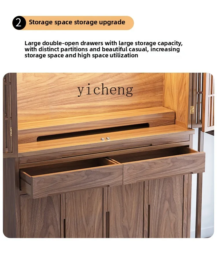 zz black walnut new Chinese vertical cabinet modern simple solid wood altar with door to worship Bodhisattva cabinet
zz black walnut new Chinese vertical cabinet modern simple solid wood altar with door to worship Bodhisattva cabinet