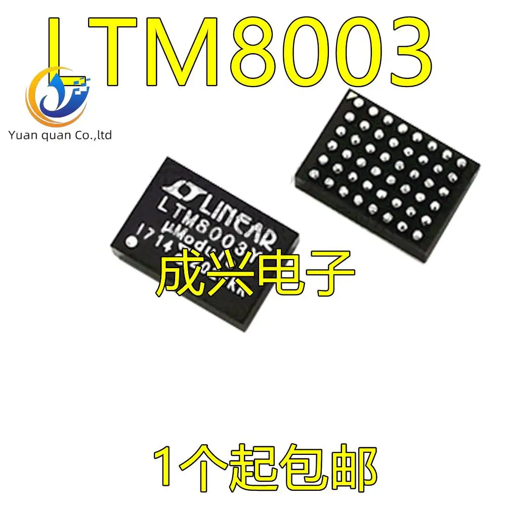 2 шт. Оригинальный Новый LTM8003IY # PBF LTM8003Y DC/DC регулятор LTM8003 BGA48
2 шт. Оригинальный Новый LTM8003IY # PBF LTM8003Y DC/DC регулятор LTM8003 BGA48