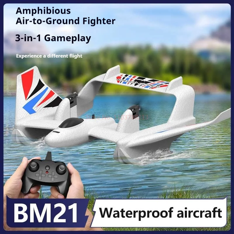 Новый Bm21 самолет с дистанционным управлением, водонепроницаемый самолет с фиксированным крылом, модель самолета, взлет воды, Epp Foam Aircraf
Новый Bm21 самолет с дистанционным управлением, водонепроницаемый самолет с фиксированным крылом, модель самолета, взлет воды, Epp Foam Aircraf