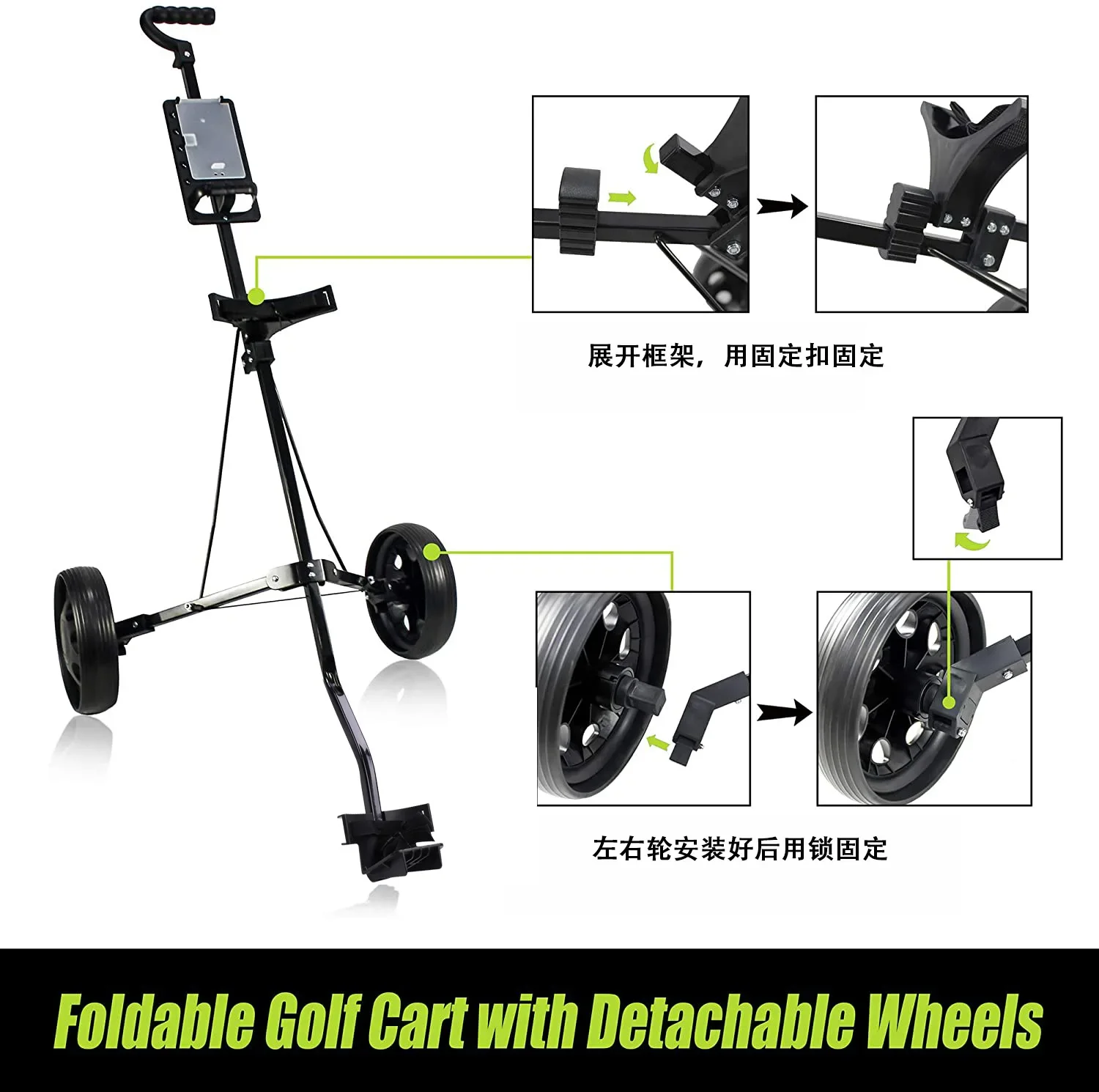 Golf cart, two wheeled iron cart, foldable and detachable golf bag cart, hand drawn golf bag course supplies
Golf cart, two wheeled iron cart, foldable and detachable golf bag cart, hand drawn golf bag course supplies