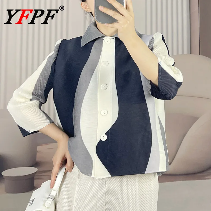 YFPF Women Fashion Contrast Color Pleated Shirt Casual Print Button Long Sleeve Blouse Versatile 2025 New Clothing 3A230
YFPF Women Fashion Contrast Color Pleated Shirt Casual Print Button Long Sleeve Blouse Versatile 2025 New Clothing 3A230