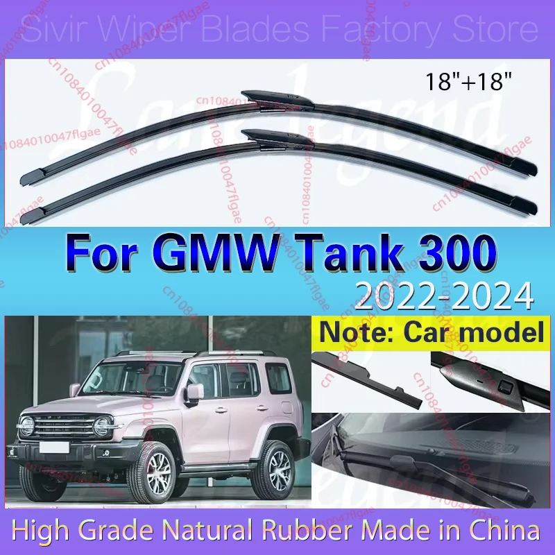 Car Wiper Blades For GMW Tank 300 2022 2023 2024 Front Windscreen Windshield Car Rain Brushes 18"+18" LHD Auto Accessories
Car Wiper Blades For GMW Tank 300 2022 2023 2024 Front Windscreen Windshield Car Rain Brushes 18"+18" LHD Auto Accessories
