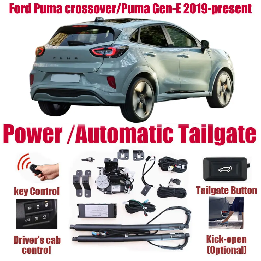 Для Ford Puma crossover/Puma Gen-E 2019-наст. время: Комплект автоматического подъема багажника, интеллектуальный электрический привод двери багажника
Для Ford Puma crossover/Puma Gen-E 2019-наст. время: Комплект автоматического подъема багажника, интеллектуальный электрический привод двери багажника