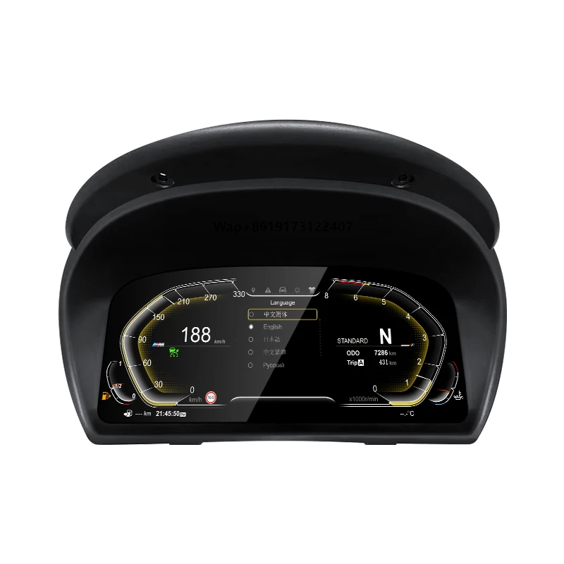STWEI 2025 New Lcd Digital Dashboard Cluster Digital Speedometer for Z4 E89 (2009-2016)
STWEI 2025 New Lcd Digital Dashboard Cluster Digital Speedometer for Z4 E89 (2009-2016)