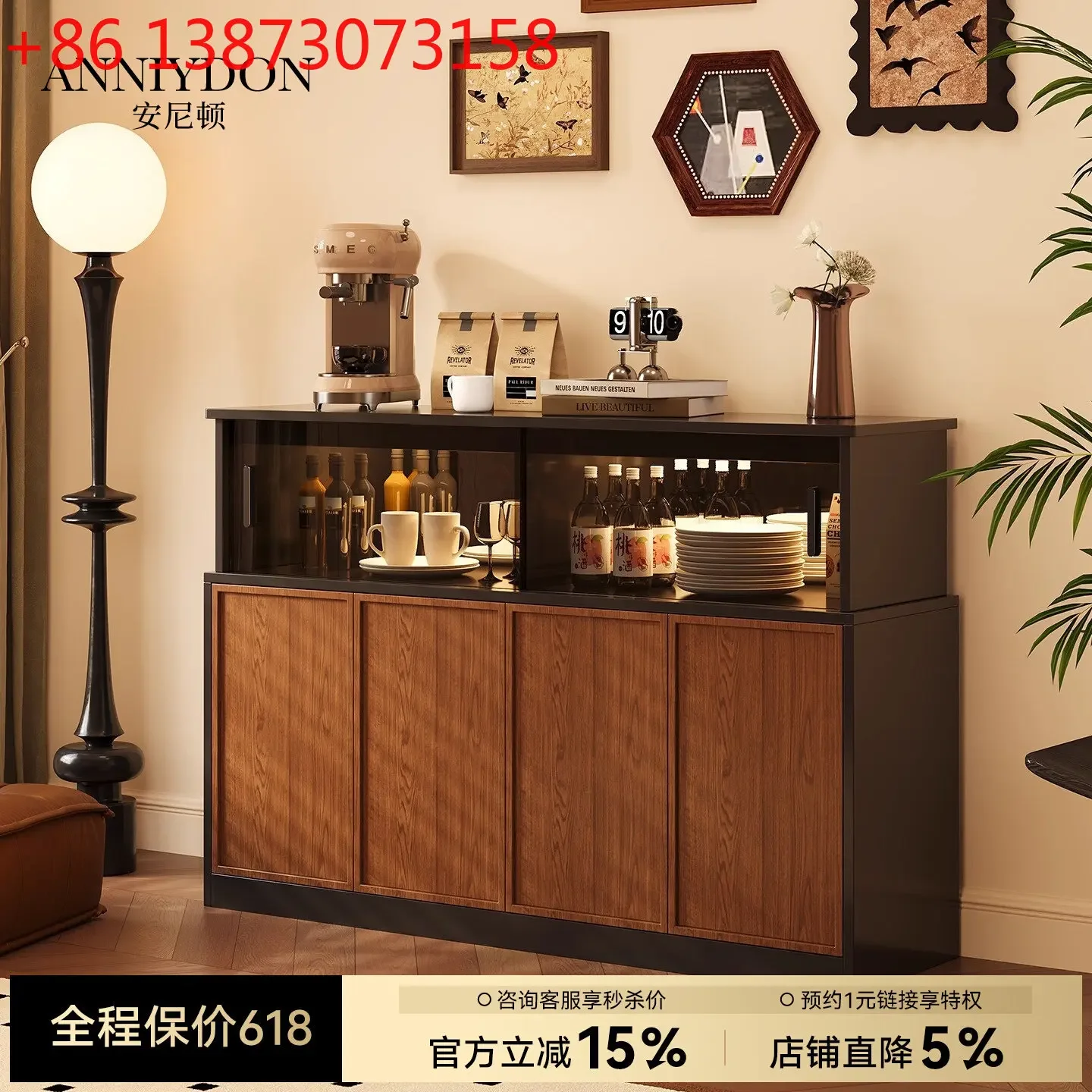 Medieval style integrated against the wall, living room wine display, household storage tea cabinet
Medieval style integrated against the wall, living room wine display, household storage tea cabinet