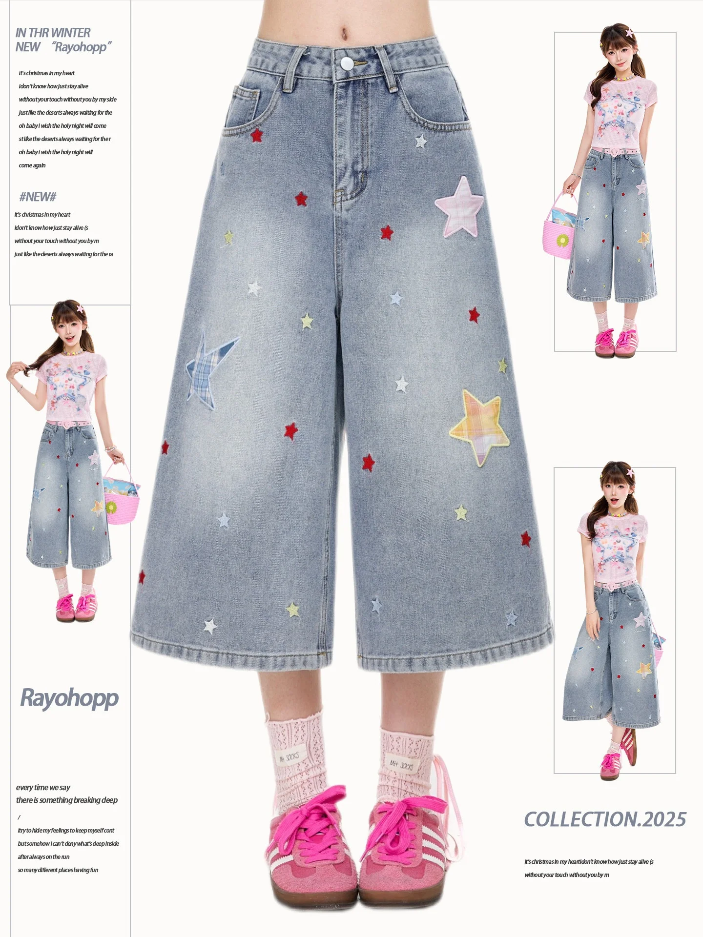 American Street Style Star Embroidery Loose Wide Leg Jeans Men Women Summer Small Size Comfortable Slimming Shorts
American Street Style Star Embroidery Loose Wide Leg Jeans Men Women Summer Small Size Comfortable Slimming Shorts