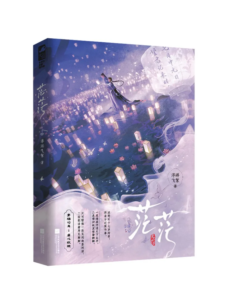Book-Winshare Mengmeng
Book-Winshare Mengmeng