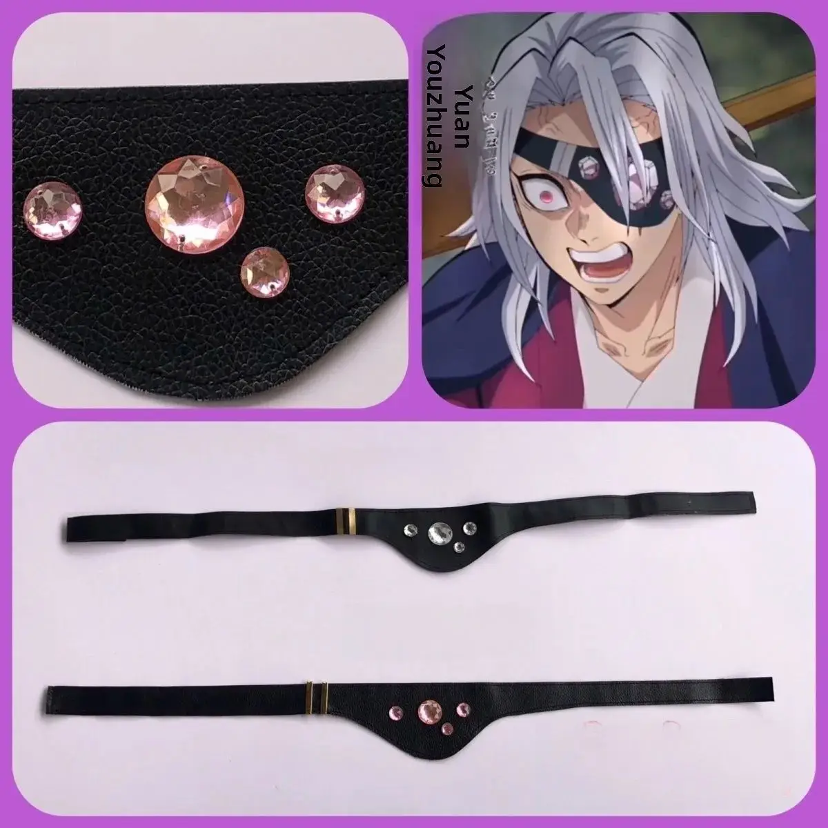 2026 Anime Tengen Uzui Cosplay Props Headwear Eye Mask Women Men Hallowmas Party Role Play Props
2026 Anime Tengen Uzui Cosplay Props Headwear Eye Mask Women Men Hallowmas Party Role Play Props