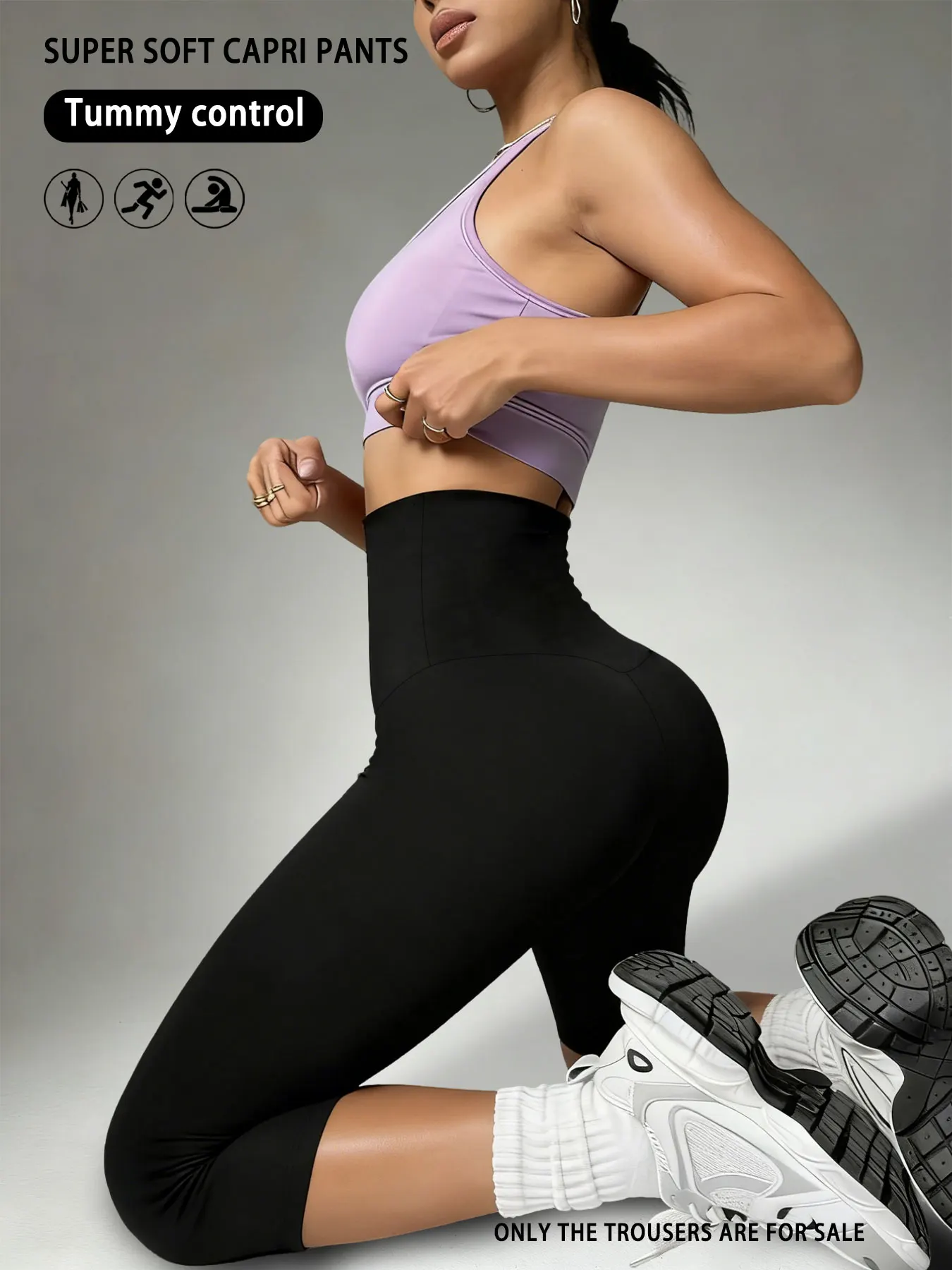 Женские брюки-капри с высокой талией, очень мягкие, непрозрачные, с эффектом утягивания живота, для йоги, бега, тренировок, дома и повседневной носки
Женские брюки-капри с высокой талией, очень мягкие, непрозрачные, с эффектом утягивания живота, для йоги, бега, тренировок, дома и повседневной носки