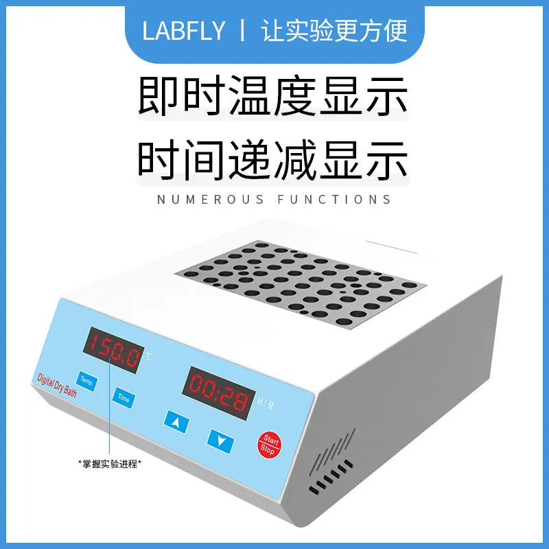 Bath Laboratory Thermostat Mixer Oscillator Dry Thermostat High Temperature Heater
Bath Laboratory Thermostat Mixer Oscillator Dry Thermostat High Temperature Heater