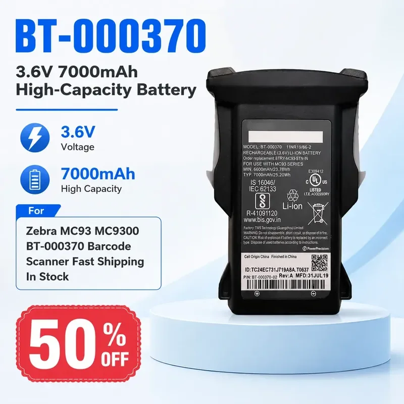 3.6V 7000mAh High-Capacity Battery for Zebra MC93 MC9300 BT-000370 Barcode Scanner Fast Shipping In Stock
3.6V 7000mAh High-Capacity Battery for Zebra MC93 MC9300 BT-000370 Barcode Scanner Fast Shipping In Stock