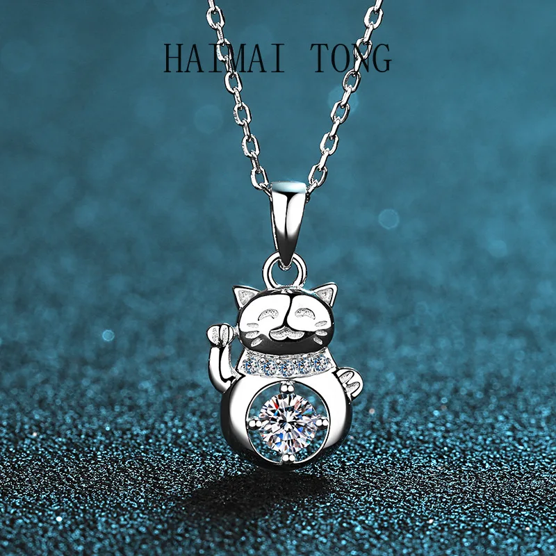 HAIMAITONG moissanite necklace female cute fortune cat PT950 platinum choker manufacturers directly for wholesale
HAIMAITONG moissanite necklace female cute fortune cat PT950 platinum choker manufacturers directly for wholesale