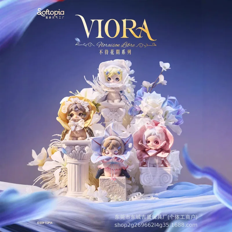 Новинка: Фигурка-подвеска Viora Super Vitality Factory (плюшевая, в слепой коробке) — милый кулон-фигурка в подарок, не требующий ожидания периода цветения.
Новинка: Фигурка-подвеска Viora Super Vitality Factory (плюшевая, в слепой коробке) — милый кулон-фигурка в подарок, не требующий ожидания периода цветения.