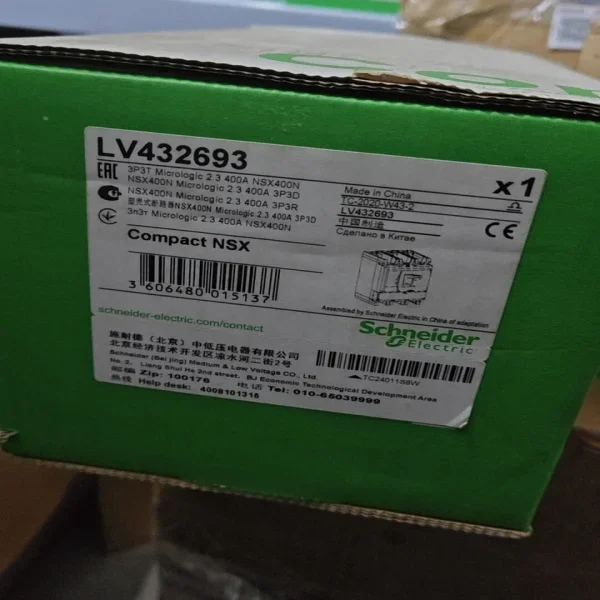 2026 Circuit Breaker Lv432693 Brand New Original Spot Plc
2026 Circuit Breaker Lv432693 Brand New Original Spot Plc
