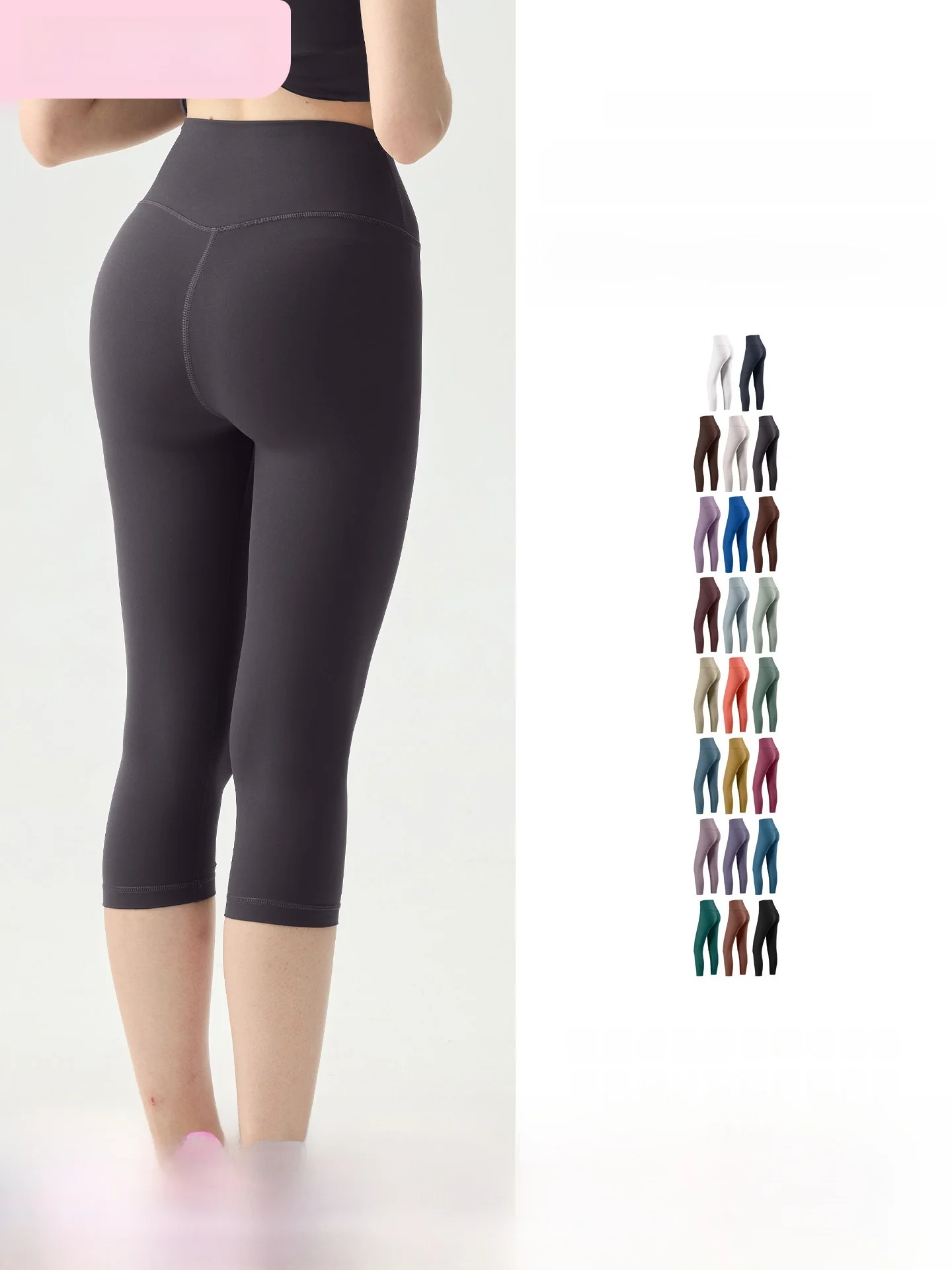High-Waist Seamless Yoga Pants Women's Elastic Fitness Sports Shorts Quick-Dry Breathable Comfortable Nylon Spandex Trousers
High-Waist Seamless Yoga Pants Women's Elastic Fitness Sports Shorts Quick-Dry Breathable Comfortable Nylon Spandex Trousers