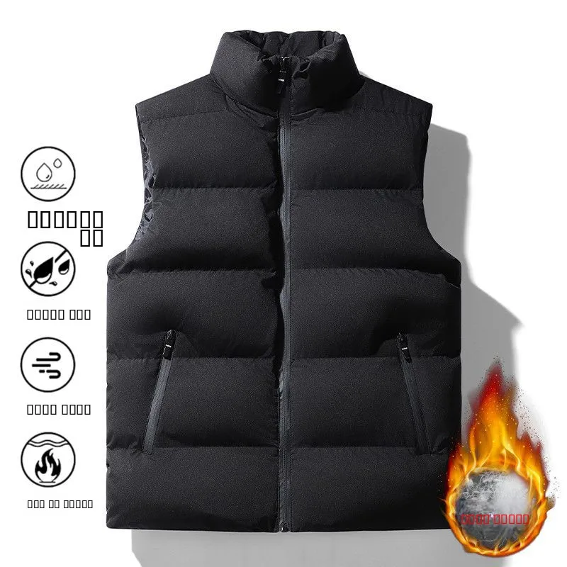 Men's Loose Fit down Cotton Vest Workwear Warm Stand Collar Outerwear Fce Lined Thiened Zipper Closure Color
Men's Loose Fit down Cotton Vest Workwear Warm Stand Collar Outerwear Fce Lined Thiened Zipper Closure Color