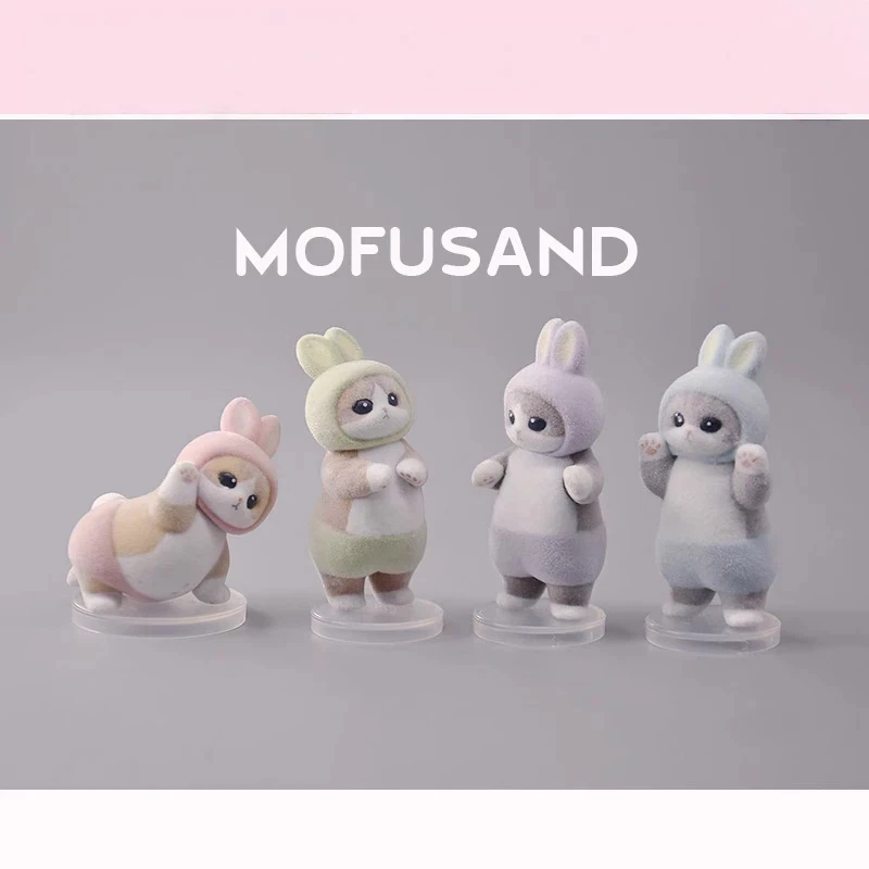 Пятно Mofusand, одежда с кроликом, плюшевая слепая коробка, плюшевые игрушки, милые настольные украшения, игрушки, коллекционные предметы, рождественский подарок-сюрприз
Пятно Mofusand, одежда с кроликом, плюшевая слепая коробка, плюшевые игрушки, милые настольные украшения, игрушки, коллекционные предметы, рождественский подарок-сюрприз