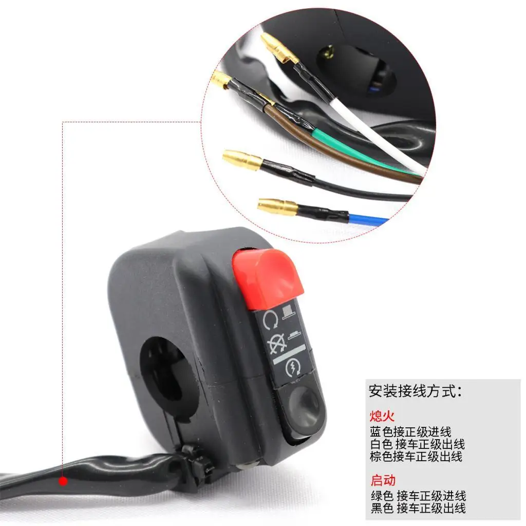 Plastic Handlebar Headlight Switch Motorcycle Starter Kill Horn on Off Button for 7/8 Inch Bars
Plastic Handlebar Headlight Switch Motorcycle Starter Kill Horn on Off Button for 7/8 Inch Bars