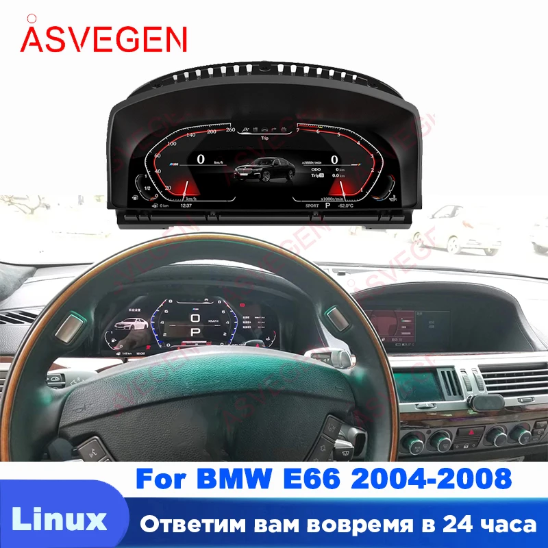 12.3" For BMW E65 E66 2004-2008 CCC System LCD Instrument Cluster Virtual Cockpit Panel Display Digital Dashboard Speedometers
12.3" For BMW E65 E66 2004-2008 CCC System LCD Instrument Cluster Virtual Cockpit Panel Display Digital Dashboard Speedometers