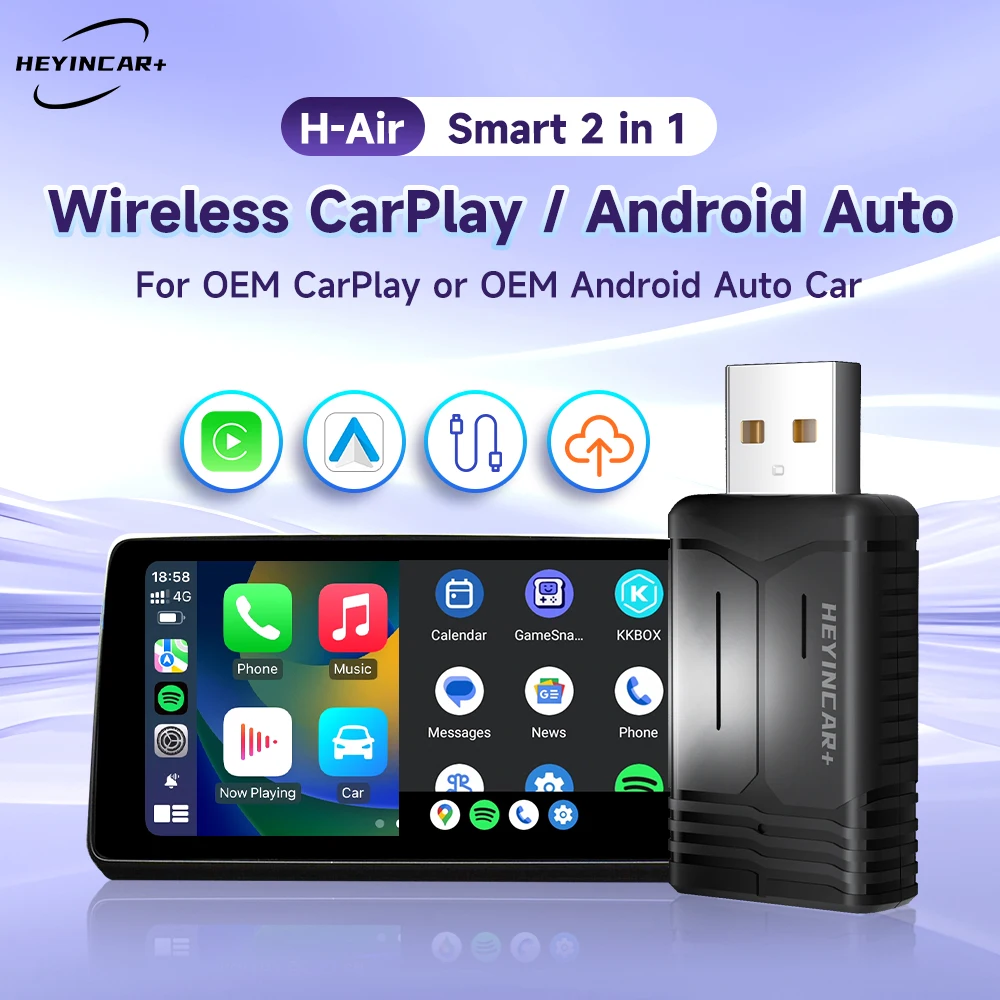 HEYINCAR New Wireless CarPlay Android Auto Adapter USB Dongle Smart Mini Box Plug And Play For VW Toyota Nissan Honda Ford Benz
HEYINCAR New Wireless CarPlay Android Auto Adapter USB Dongle Smart Mini Box Plug And Play For VW Toyota Nissan Honda Ford Benz