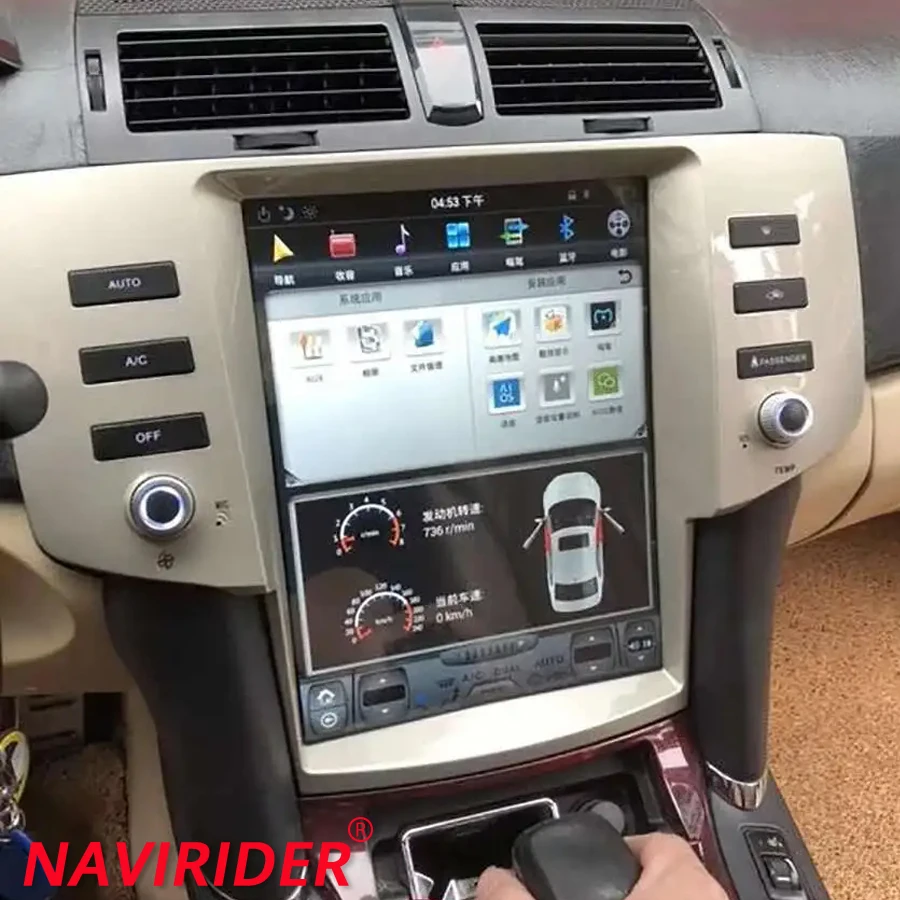 12,1-дюймовый экран для Toyota Reiz Mark X 2005-2009, Android, мультимедийный видеоплеер, автомобильная навигация, стерео GPS, головное устройство Autoraido
12,1-дюймовый экран для Toyota Reiz Mark X 2005-2009, Android, мультимедийный видеоплеер, автомобильная навигация, стерео GPS, головное устройство Autoraido