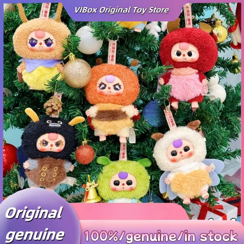 Genuine Spot Baby Three Elf Blind Box Vinyl Plush Bag Pendant Decoration Doll Trendy Toy Collection Birthday Gift Mystery Box
Genuine Spot Baby Three Elf Blind Box Vinyl Plush Bag Pendant Decoration Doll Trendy Toy Collection Birthday Gift Mystery Box