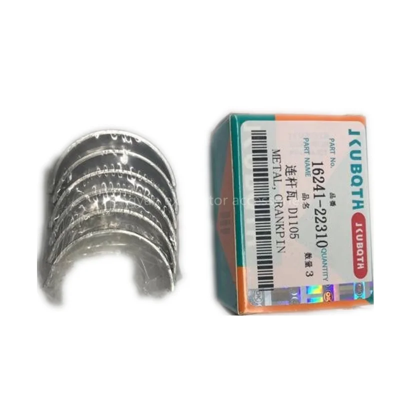 For Kubota U20-5 U25-3 U27 crankshaft connecting rod bearing V1505 D1005 D1105 D905 V1305 1205 engine piston overhaul components
For Kubota U20-5 U25-3 U27 crankshaft connecting rod bearing V1505 D1005 D1105 D905 V1305 1205 engine piston overhaul components