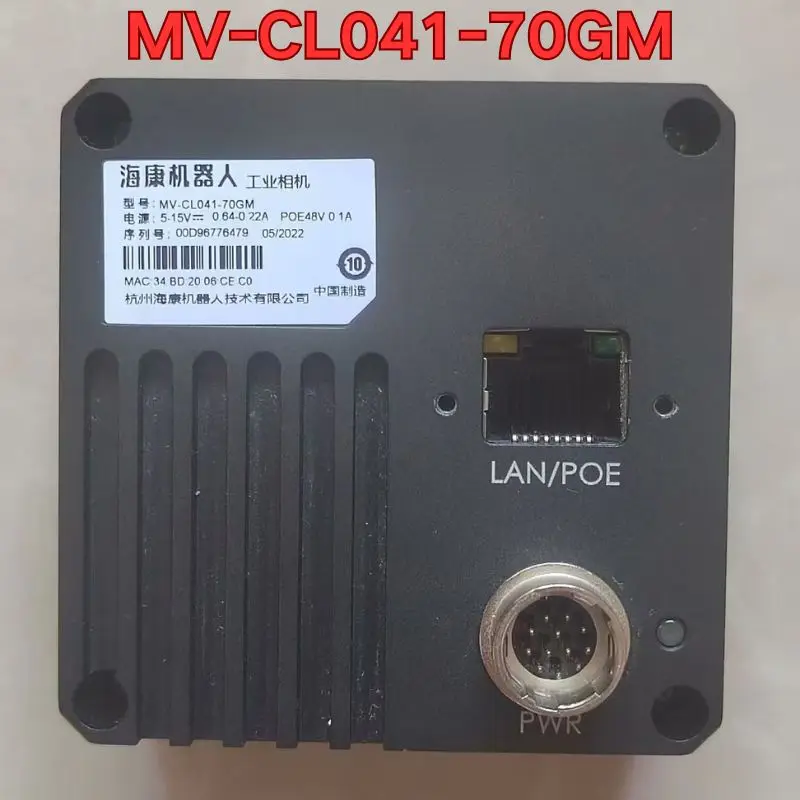 Second-hand MV-CL041-70GM industrial camera function test is normal Original authentic Latest Quotation for 2026
Second-hand MV-CL041-70GM industrial camera function test is normal Original authentic Latest Quotation for 2026