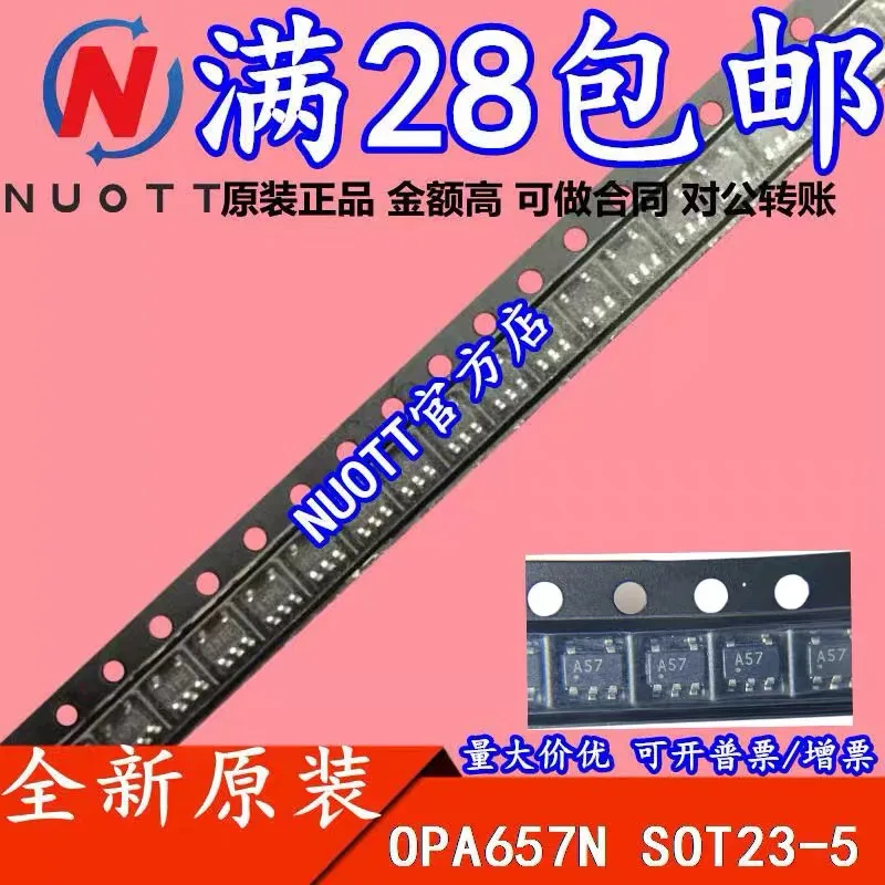 10 ~ 20 шт./партия OPA657N OPA657N/250 OPA657NB A57 SOT23-5 100% оригинал Бесплатная доставка
10 ~ 20 шт./партия OPA657N OPA657N/250 OPA657NB A57 SOT23-5 100% оригинал Бесплатная доставка
