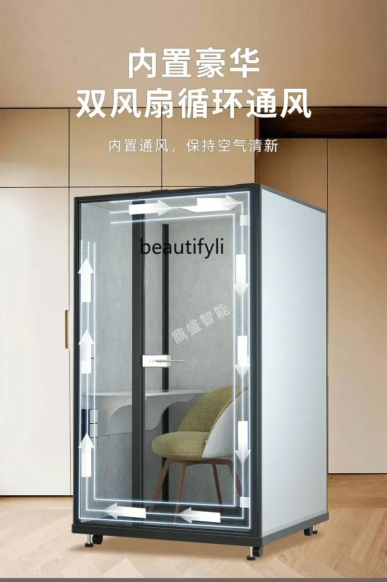 New arrive Learning Warehouse Single Person Soundproof Room Household Small Mute Telephone Booth Recording Studio Piano Room
New arrive Learning Warehouse Single Person Soundproof Room Household Small Mute Telephone Booth Recording Studio Piano Room