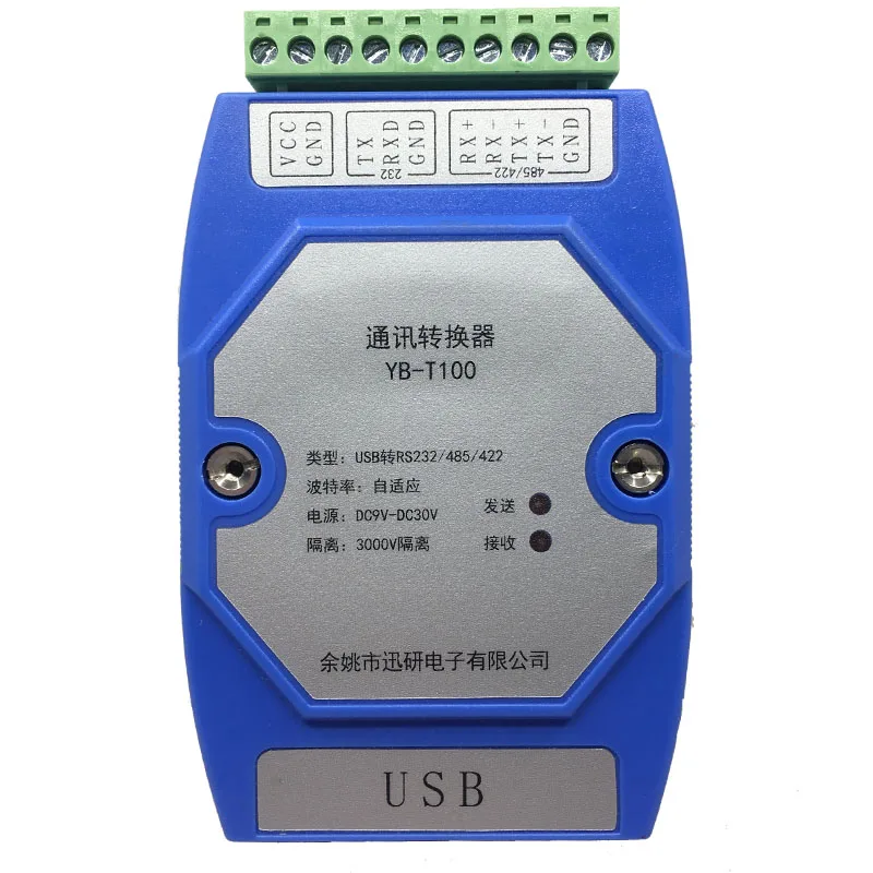 Фотоэлектрический изоляционный преобразователь Usb в Rs485, Промышленный Тип Usb в 232 последовательный порт, промышленный класс Usb в 422
Фотоэлектрический изоляционный преобразователь Usb в Rs485, Промышленный Тип Usb в 232 последовательный порт, промышленный класс Usb в 422