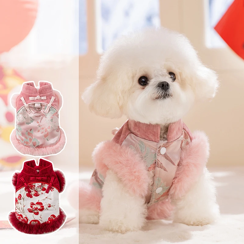 2026 New Year Tang Style Pet Costum Floral Print Warm Fleece Lined Pet Outfit for Puppy Kitten Pet Clothes for Holiday Party
2026 New Year Tang Style Pet Costum Floral Print Warm Fleece Lined Pet Outfit for Puppy Kitten Pet Clothes for Holiday Party