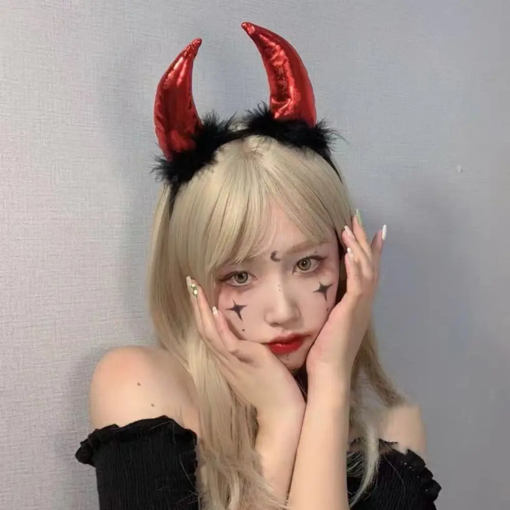 Trendy Costume Devil Horns Headband Hair Accessories Decorations Halloween Hair Band Halloween Party Goth Glitter Headband Women
Trendy Costume Devil Horns Headband Hair Accessories Decorations Halloween Hair Band Halloween Party Goth Glitter Headband Women