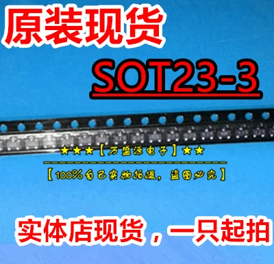 100pcs 100% orginal new FDN304P FDN304P-NL SMD SOT-23 MOS tube field effect tube
100pcs 100% orginal new FDN304P FDN304P-NL SMD SOT-23 MOS tube field effect tube