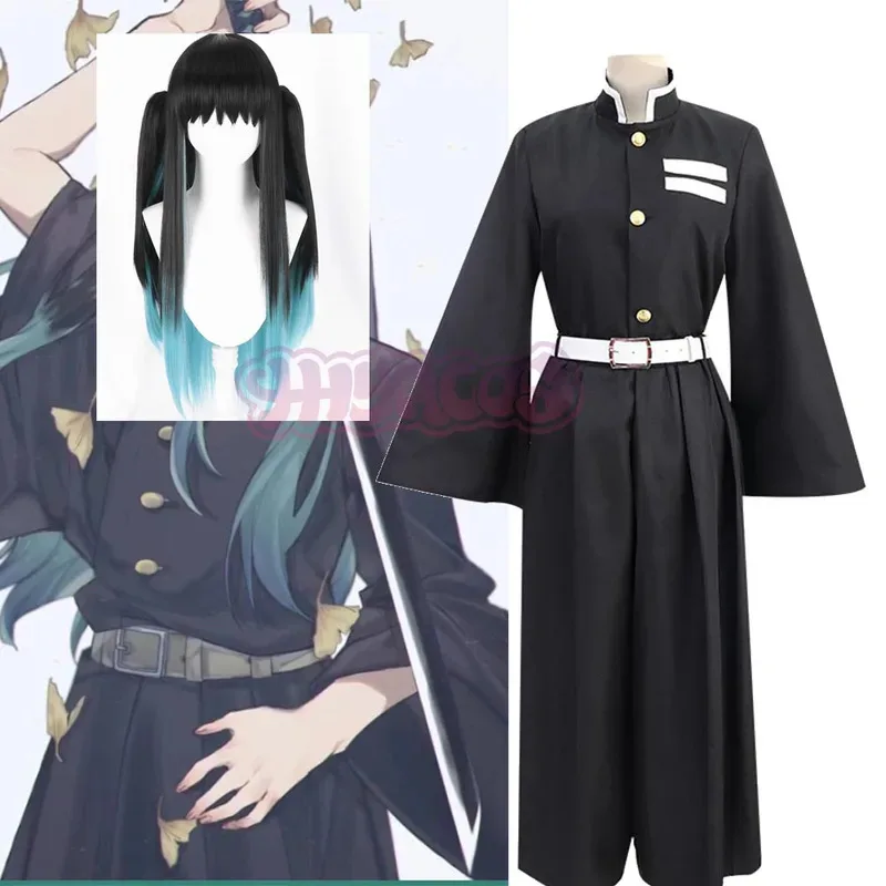 3PCS Cosplay Anime Tokitou Muichirou Uniform Wig Halloween Costume Adult Accessories and props Women ob;8
3PCS Cosplay Anime Tokitou Muichirou Uniform Wig Halloween Costume Adult Accessories and props Women ob;8