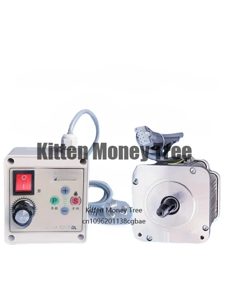 High-Power Permanent Magnet Brushless Motor Servo Electric Control Set Woodworking Machinery Lathe Drilling Machine Energy-Savin
High-Power Permanent Magnet Brushless Motor Servo Electric Control Set Woodworking Machinery Lathe Drilling Machine Energy-Savin