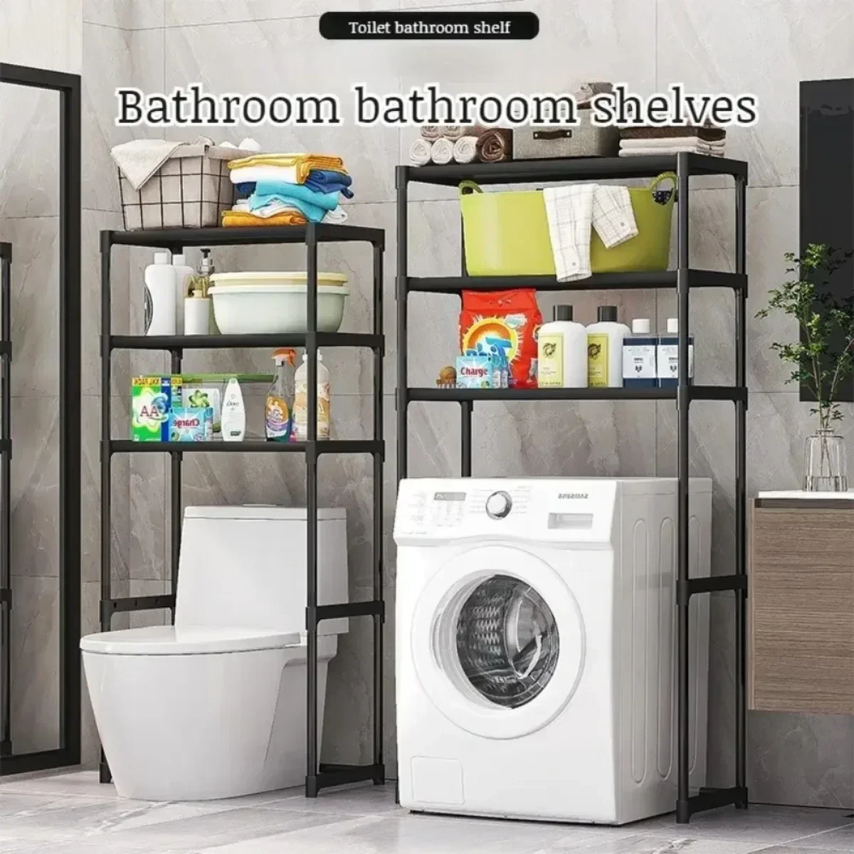 Bathroom Accessories Organizer Home Kitchen Organization Collapsible Multifunctional Large Capacity Floor-standing Storage Shelf
Bathroom Accessories Organizer Home Kitchen Organization Collapsible Multifunctional Large Capacity Floor-standing Storage Shelf