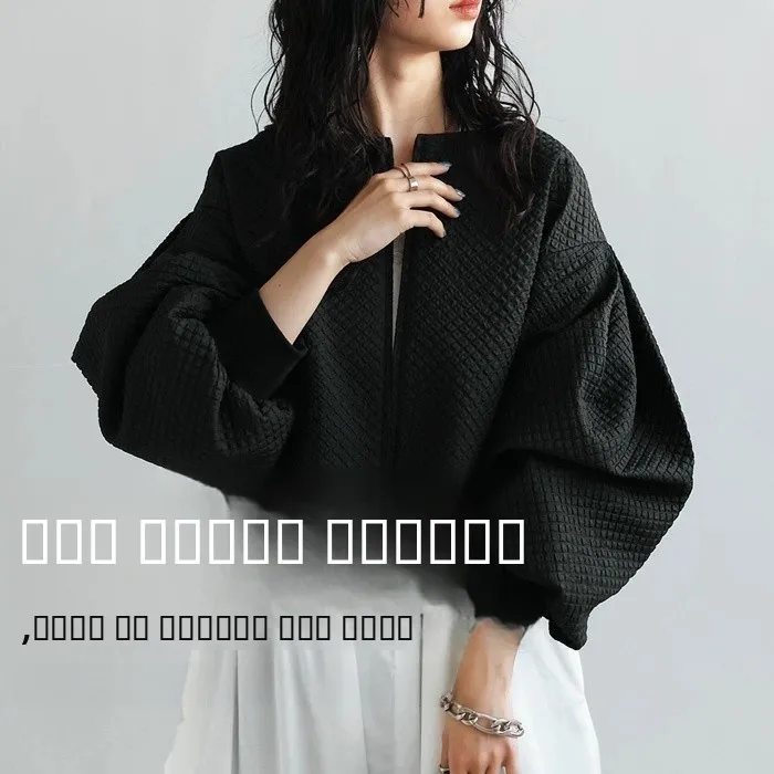 Faionable ort Bubble Sve Jaet, женские милые круглые брюки Ne Long Sve, свободный крой из полиэфирного волокна, осень 2023, дизайн
Faionable ort Bubble Sve Jaet, женские милые круглые брюки Ne Long Sve, свободный крой из полиэфирного волокна, осень 2023, дизайн