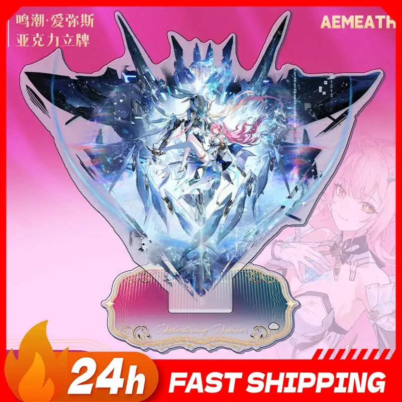 Wuthering Waves Game Peripherals AEMEATH Figure Acrylic Stand MORNYE Figurine Standing Plate Lynae Decorative Collection Toys
Wuthering Waves Game Peripherals AEMEATH Figure Acrylic Stand MORNYE Figurine Standing Plate Lynae Decorative Collection Toys