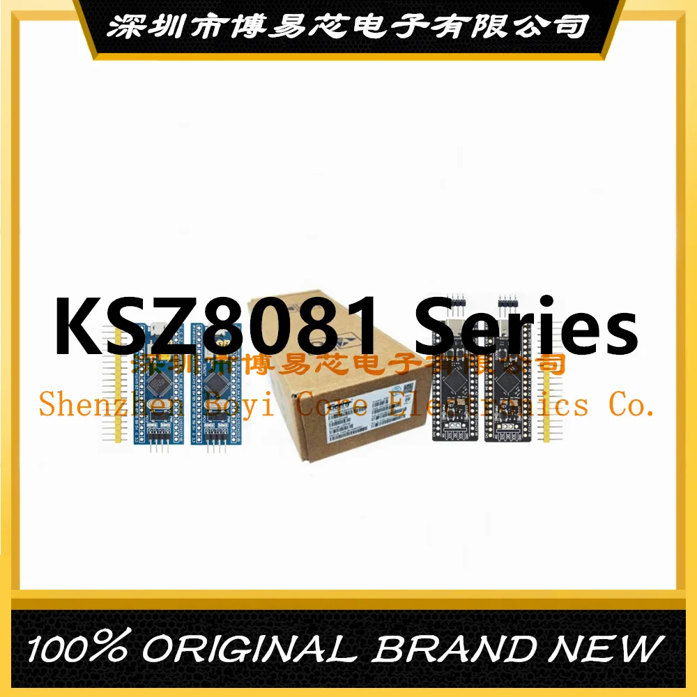 KSZ8081MLXIA KSZ8081RNBIA KSZ8081RNAIA KSZ8081RNDIA KSZ8081RNBCA KSZ8081MLXCA KSZ8081 MNXIA RNDCA RNACA MNX PC shell
KSZ8081MLXIA KSZ8081RNBIA KSZ8081RNAIA KSZ8081RNDIA KSZ8081RNBCA KSZ8081MLXCA KSZ8081 MNXIA RNDCA RNACA MNX PC shell