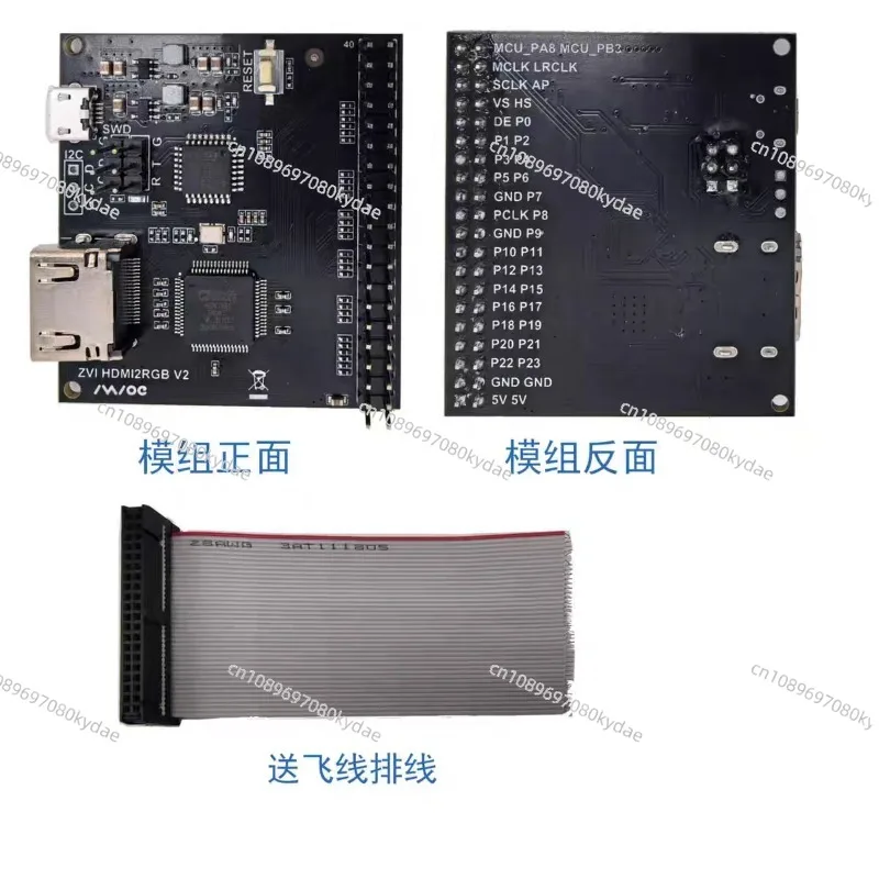 Плата разработки ADV7611: HD-MI интерфейс для драйвера экрана Raspberry Pi (RGB888/BT656/BT1120)
Плата разработки ADV7611: HD-MI интерфейс для драйвера экрана Raspberry Pi (RGB888/BT656/BT1120)