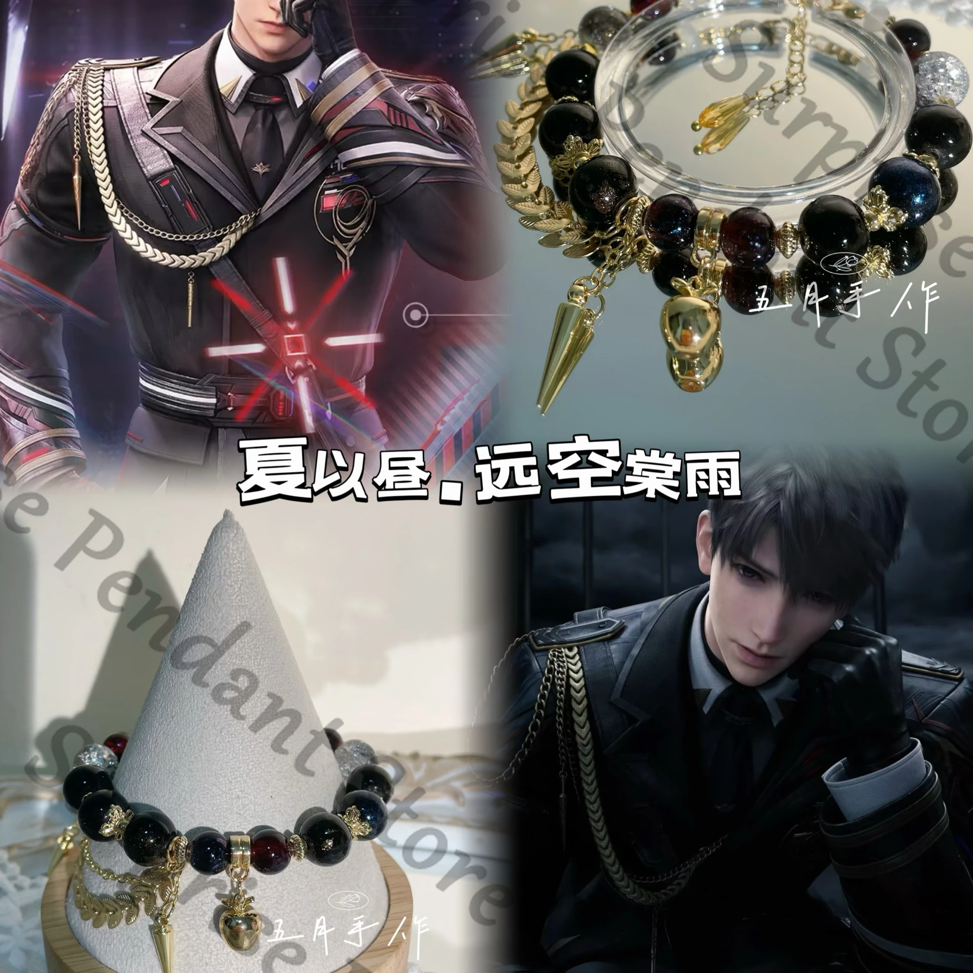 Anime Love and Deepspace Caleb Cosplay Chain Bracelet Accessory Cartoon Bracelets Ornament Fashion Collection Pendant Mascot
Anime Love and Deepspace Caleb Cosplay Chain Bracelet Accessory Cartoon Bracelets Ornament Fashion Collection Pendant Mascot