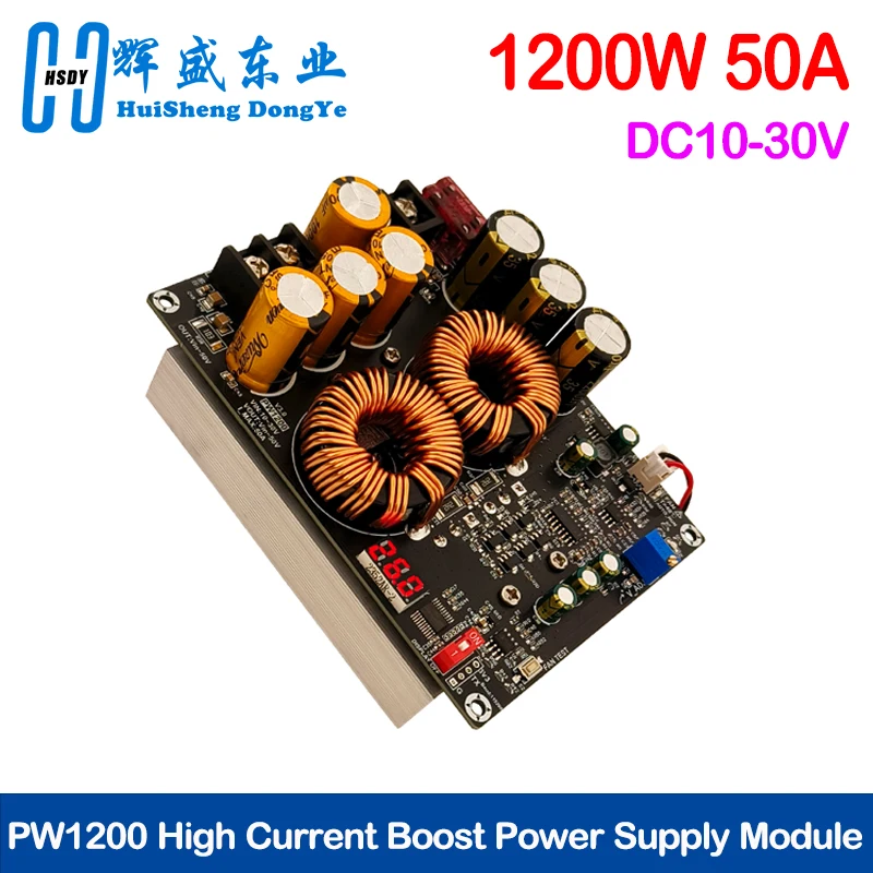 1200W 50A High Current Boost Power Supply Module Dual Inductors Full Power Low Ripple Power Supply for Audio Amplifier PW1200
1200W 50A High Current Boost Power Supply Module Dual Inductors Full Power Low Ripple Power Supply for Audio Amplifier PW1200