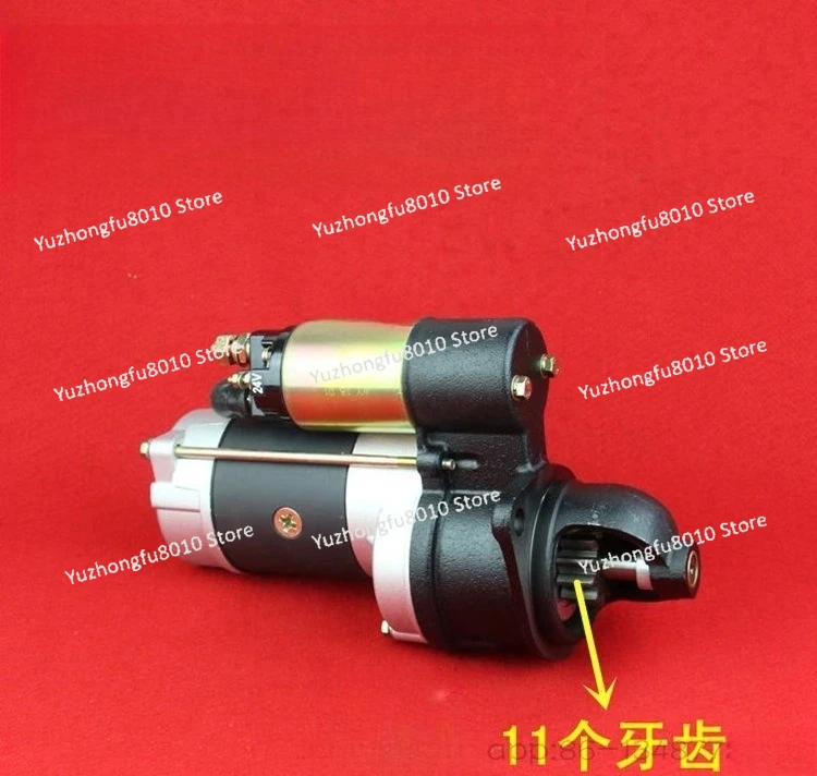 Adaptation to Hang Fork QDJ1409E-P Starter Drawing No.: 490B-51000-1 Starter Motor
Adaptation to Hang Fork QDJ1409E-P Starter Drawing No.: 490B-51000-1 Starter Motor