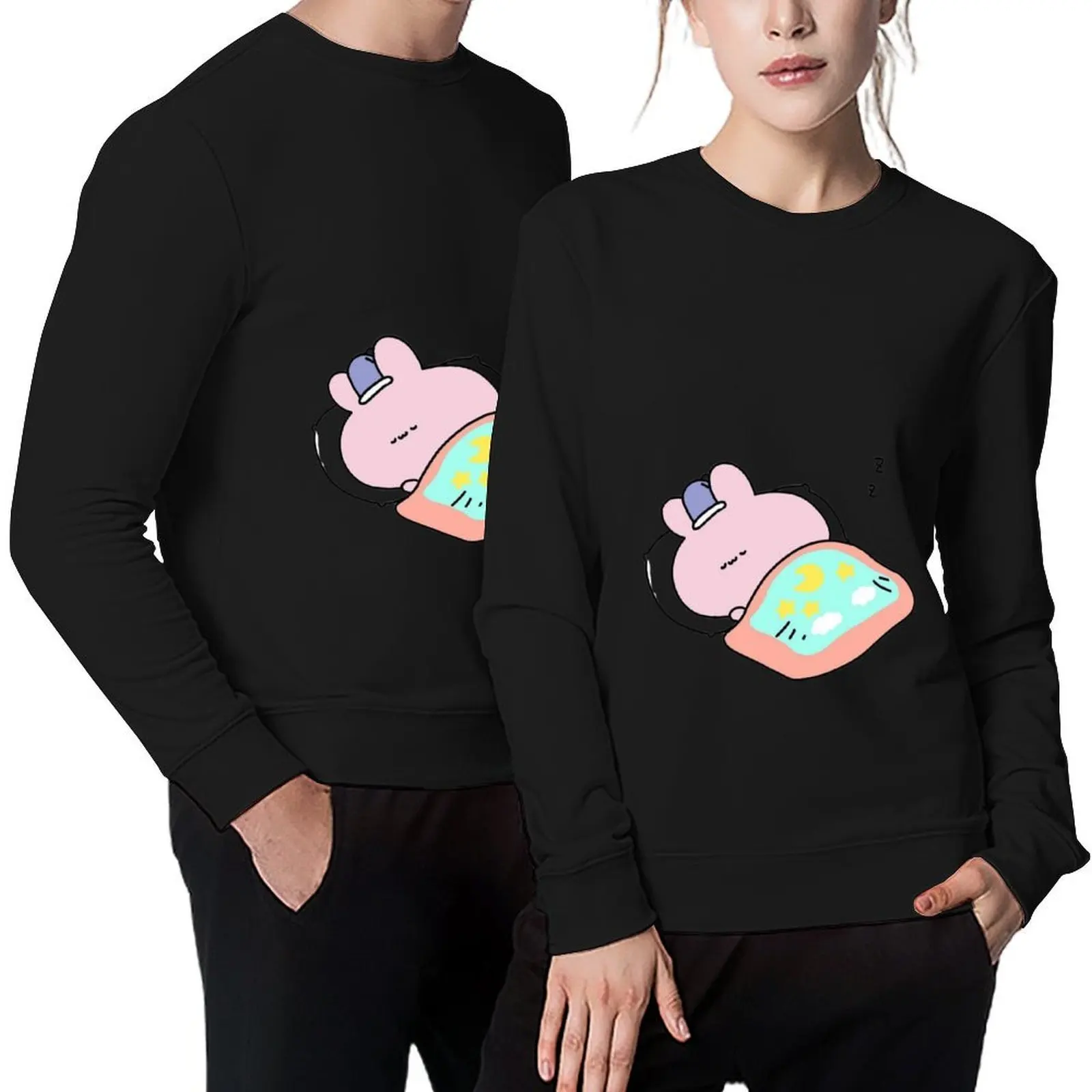 Asamimichaan is Fast Asleep,Cute Asamimi Pullover men wear fashion men blouse men sweatshirt
Asamimichaan is Fast Asleep,Cute Asamimi Pullover men wear fashion men blouse men sweatshirt