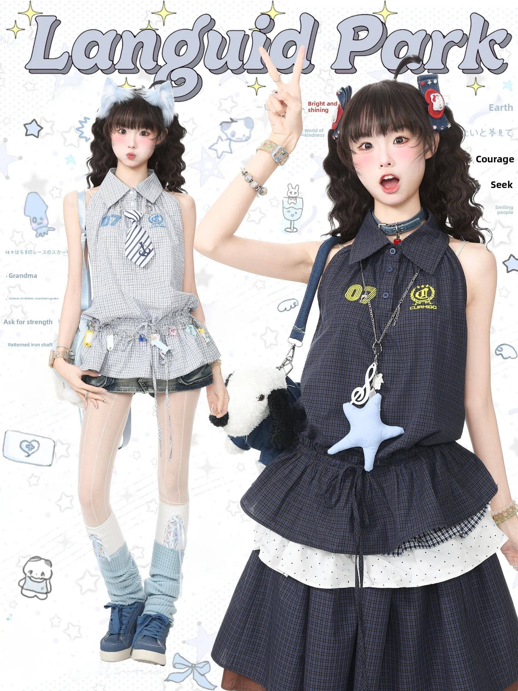 Languid Park Blue Ghost Casual Plaid Design Sleeveless Shirt Women Summer Leisure Top Breathable Skin-Friendly Standard Thick...
Languid Park Blue Ghost Casual Plaid Design Sleeveless Shirt Women Summer Leisure Top Breathable Skin-Friendly Standard Thick...