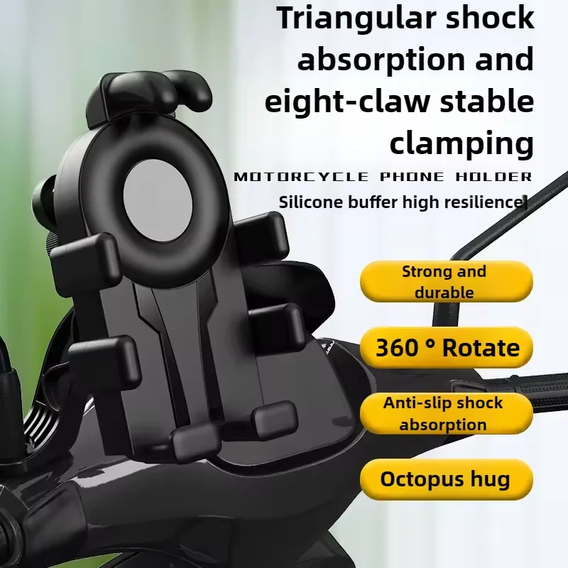 Anti-Shock Phone Mount 8-Point Claw Secure 360°Adjustable Rotatable Holder for Bike Motorcycle E-Bike for 4.7-7 Inch Smartphones
Anti-Shock Phone Mount 8-Point Claw Secure 360°Adjustable Rotatable Holder for Bike Motorcycle E-Bike for 4.7-7 Inch Smartphones