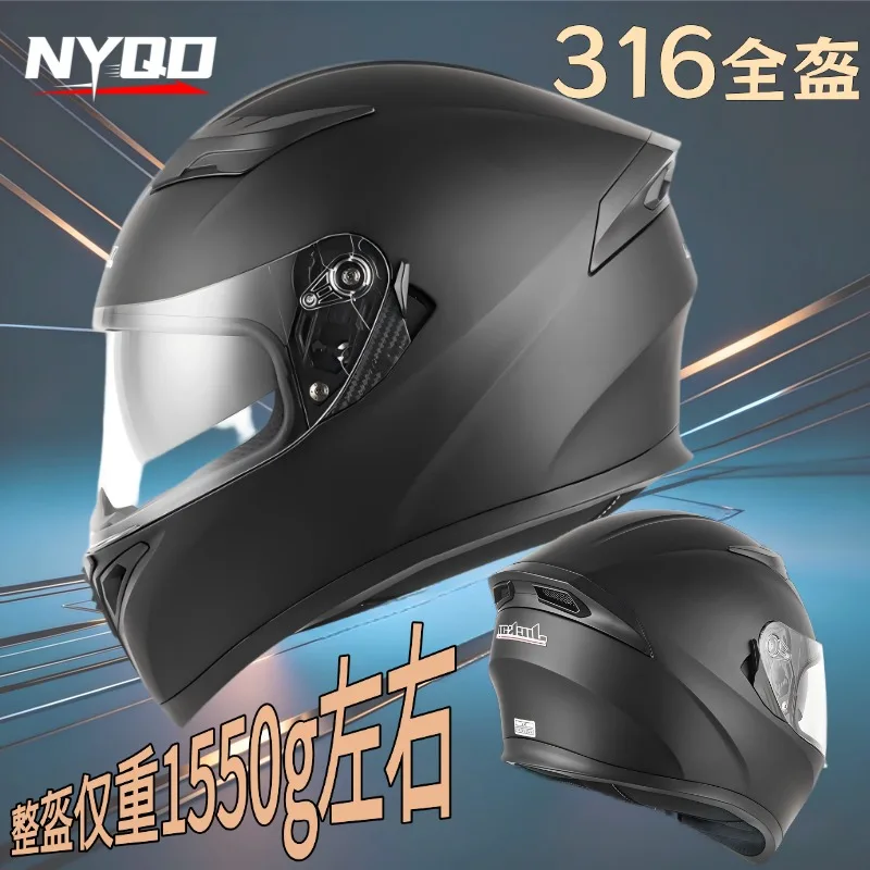 Full Face Bluetooth Motorcycle Helmet 3C Certified Dual Visor Electric Scooter Summer All Seasons
Full Face Bluetooth Motorcycle Helmet 3C Certified Dual Visor Electric Scooter Summer All Seasons