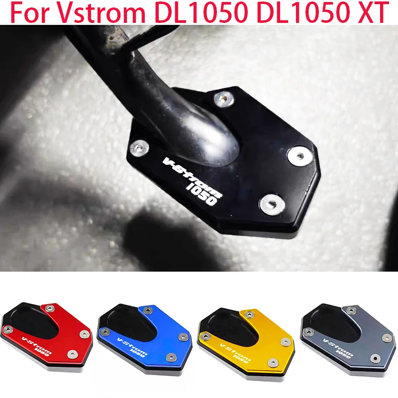 For SUZUKI Vstrom DL1050 XT DL1050 DL1050XT 2019 2020 2021 2022 Motorcycle CNC Kickstand Enlarger Side Stand Extension Plate Pad
For SUZUKI Vstrom DL1050 XT DL1050 DL1050XT 2019 2020 2021 2022 Motorcycle CNC Kickstand Enlarger Side Stand Extension Plate Pad
